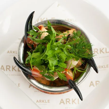 Glenroyal Szálloda 4*